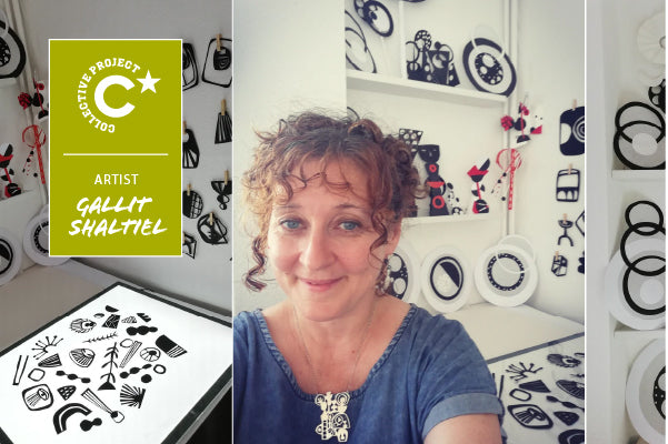 Galliet Shaltiel